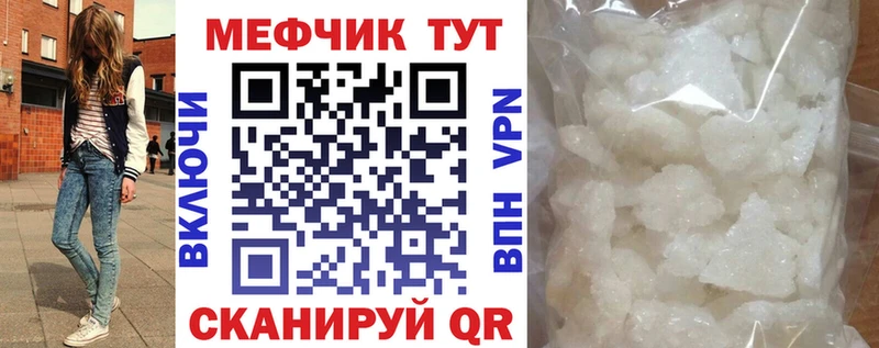 Бошки Шишки Иноземцево