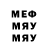 Метадон VHQ 16x1x1x