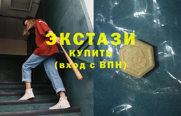 MESCALINE Болохово