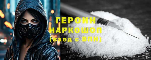 прущая мука Остров