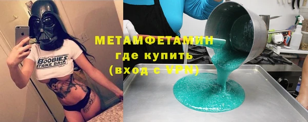 mix Осинники