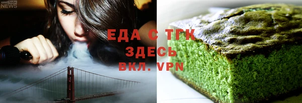 mix Осинники