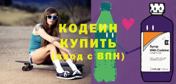 прущая мука Остров