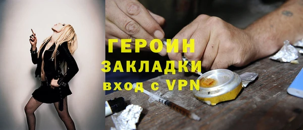 mix Осинники