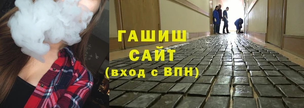 прущая мука Остров