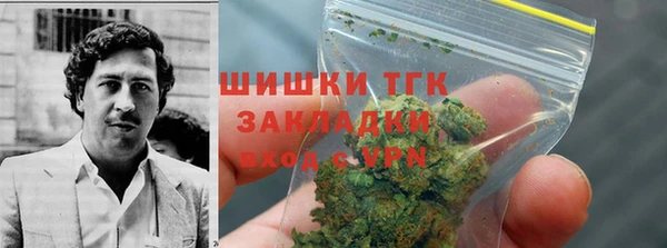 прущая мука Остров