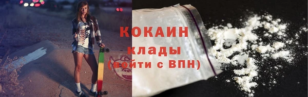 mix Осинники