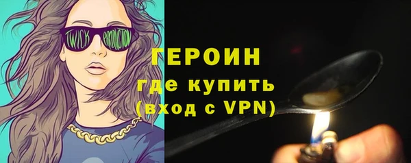 прущая мука Остров
