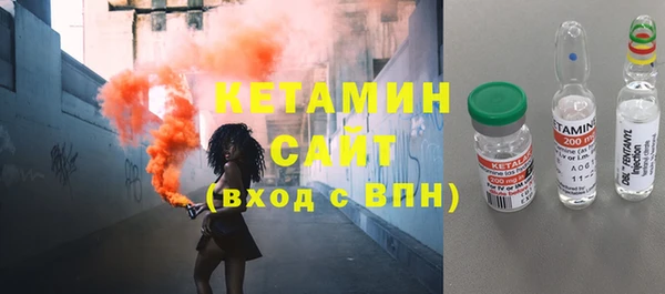 mix Осинники