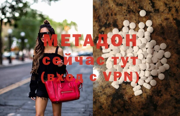 прущая мука Остров