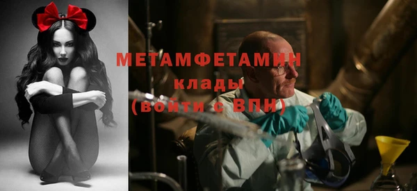 mix Осинники