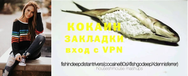 mix Осинники