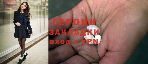 mix Осинники
