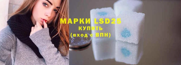 прущая мука Остров