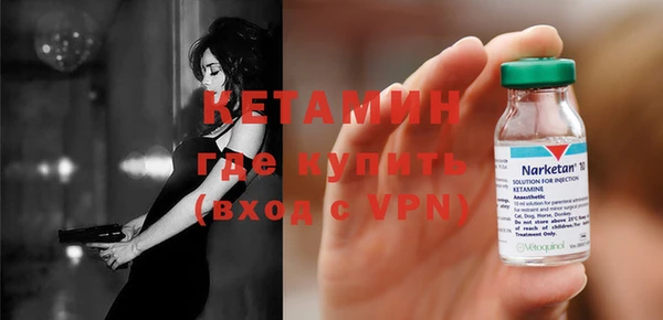 прущая мука Остров