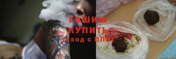 прущая мука Остров