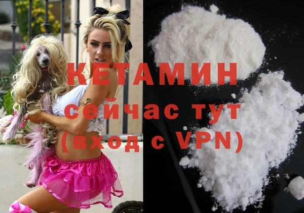 mix Осинники