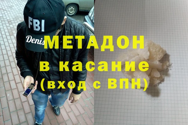 прущая мука Остров