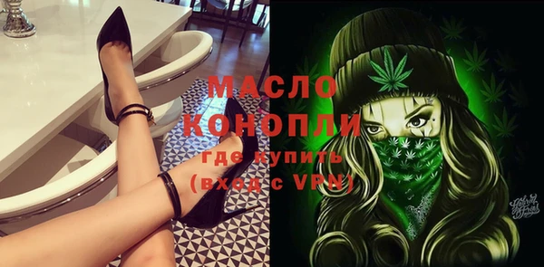 прущая мука Остров