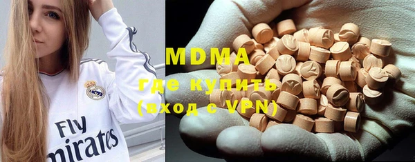 прущая мука Остров