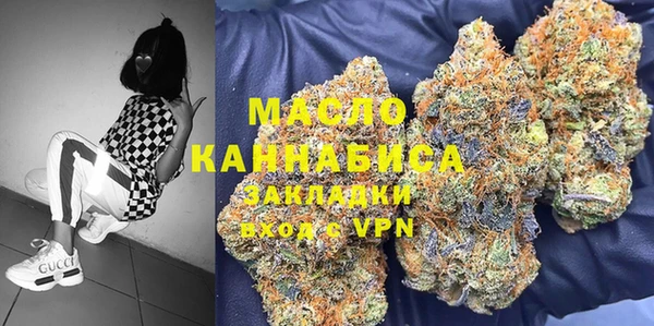 прущая мука Остров