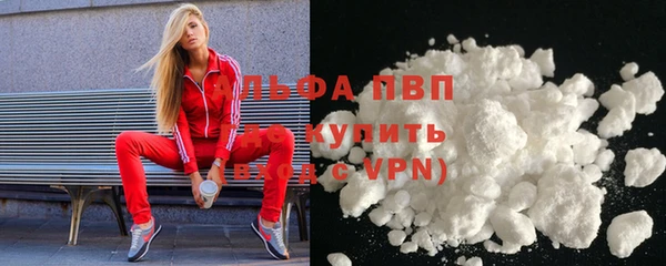 mix Осинники
