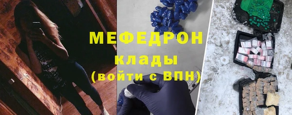 mix Осинники