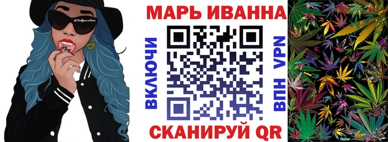 Бошки Шишки тримм  Иноземцево 